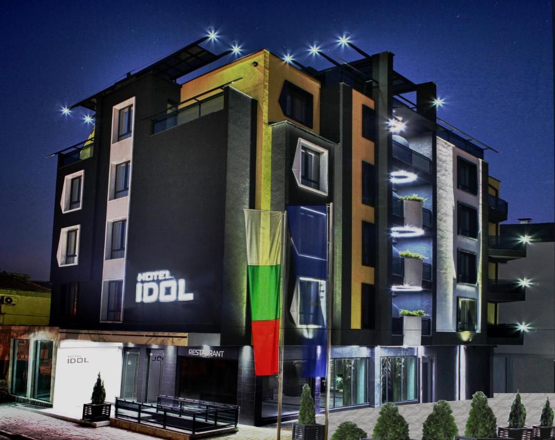 Отель Hotel Idol Тарговыште-4