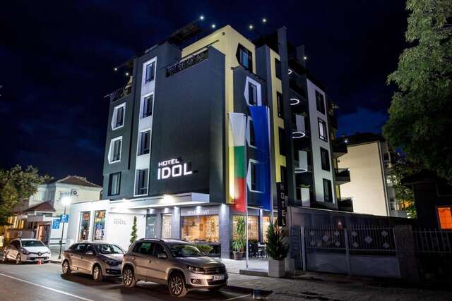 Отель Hotel Idol Тарговыште-5